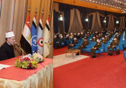 القوات المسلحة تحتفل بذكرى الإسراء والمعراج