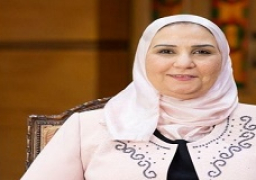 التضامن تعقد اللقاء النوعي السنوي لمديري إدارات الخدمة العامة