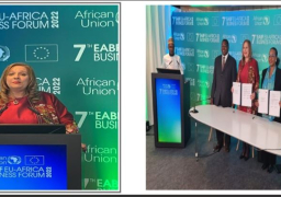 أماني عصفور توقع مذكرة تفاهم مع مركز التجارة العالمي