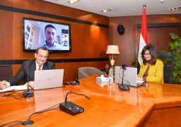 مركز “الهجرة” للحوار لشباب مصر الدارسين بالخارج ينظم حلقة نقاشية مع مجموعة من الشباب المصريين في هولندا