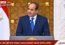 السيسي: مصر وجيبوتي تجمعهما علاقات استراتيجية ممتدة على كافة الاصعدة