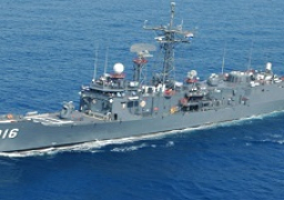 القوات البحرية المصرية والإسبانية تنفذان تدريبا بحريا عابرا بنطاق الأسطول الشمالي بالبحر المتوسط