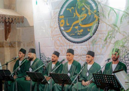 فرقة “نظرة”.. وحفل مفتوح للجمهور في بيت السناري