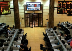 تراجع جماعي لمؤشرات البورصة في ختام التعاملات