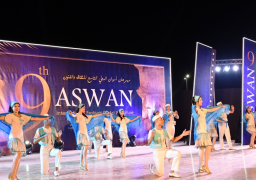 بمشاركة 400 فنان .. استمرار فعاليات مهرجان أسوان الدولى للثقافة والفنون