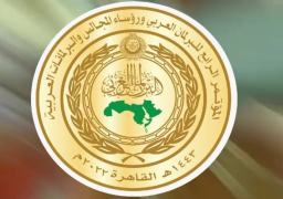 البرلمان العربي يطلق مؤتمره الرابع غدا بجامعة الدول العربية بالقاهرة