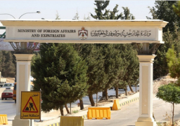 الأردن يدين إطلاق 3 طائرات مسيرة باتجاه الإمارات