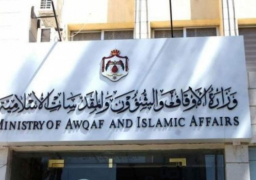 “الأوقاف الأردنية”: الجماعات الإرهابية اعتمدت على توظيف الفتاوى