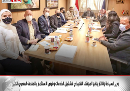 وزير السياحة والآثار يتابع الموقف التنفيذي لتشغيل الخدمات وفرص الاستثمار بالمتحف المصري الكبير