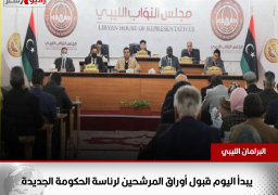 التخطيط توقع بروتوكول تعاون مع الأكاديمية العربية للعلوم لتأهيل مقيّمي جائزة مصر للتميز الحكومي