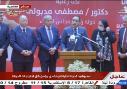 مدبولي: مشاورات مع صندوق النقد الدولي للحصول على برنامج تمويلي جديد