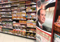 لليوم العاشر على التوالي.. إقبال مكثف على منافذ مبادرة “كلنا واحد”