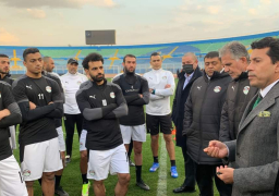 بالصور..وزير الرياضة يحضر مران المنتخب استعداداً لمباراة السنغال