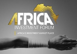 بدء فعاليات النسخة الثالثة من “منتدى إفريقيا للاستثمار” افتراضيا