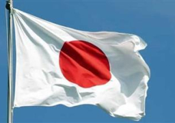 اليابان تراجع قانون الصرف الأجنبي لتنفيذ العقوبات على روسيا