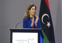 وليامز تدعو لاستئناف جميع الرحلات المدنية ورفع إغلاق النفط