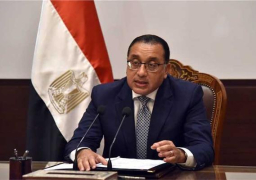 مدبولي يشهد توقيع بروتوكول تعاون لإتاحة الخدمات المساحية الرقمية