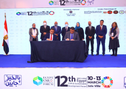 صور..القباج تفتتح الملتقى السنوى للمسئولية المجتمعية والتنمية بالأقصر