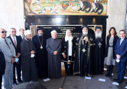 وزيرة الهجرة تشارك بافتتاح مجمع الفلك لرعايةأبطال متلازمةداون بالغربية