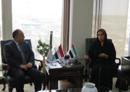 وزير المالية .. خلال لقائه مع سفيرة الإمارات الجديدة بالقاهرة:التضامن العربى ركيزة أساسية لمواجهة التحديات العالمية
