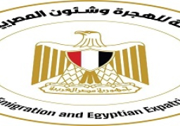 وزارة الهجرة: غدا بدء امتحانات الطلاب المصريين العائدين من أوكرانيا المتقدمين للتحويل إلى الجامعات المصرية