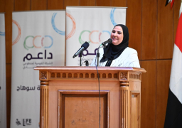 القباج تشهد ختام الملتقى التدريبي لشبكة متطوعي التمكين الاقتصادي”داعم”