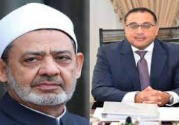 رئيس الوزراء يهنئ شيخ الأزهر بمناسبة قرب حلول شهر رمضان المعظم