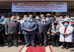 وزير التعليم العالي والقائم بأعمال وزير الصحة يطلق الحملة القومية المجانية للتطعيم ضد مرض شلل الأطفال