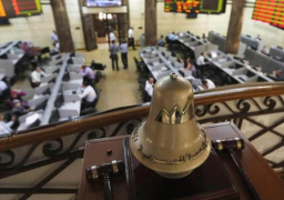 أداء متباين بمؤشرات البورصة في ختام التعاملات