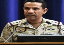 بالتعاون مع واشنطن.. السعودية تحرر أسيرتين أمريكيتين من قبضة الحوثيين