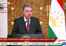 رئيس طاجيكستان: الاتفاقات التى وقعناها توفر أساسا للعلاقات مع مصر
