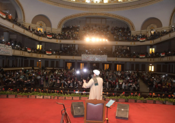 جامعة القاهرة تنظم احتفالية كبرى بمناسبة ذكرى الاسراء والمعراج