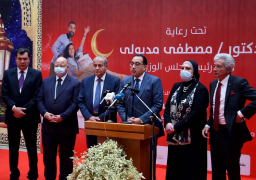 مدبولى:ننفذ توجيهات الرئيس بإتاحة احتياطي كبير في الموازنة القادمة