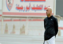 الزمالك يعلن تغيير محلل الأداء واستمرار عبد المقصود