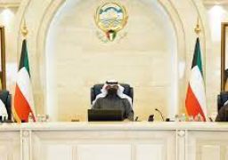 الحكومة الكويتية: صدور مرسوم بتعديل وزاري محدود