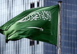 السعودية ولاوس تبحثان سبل تعزيز العلاقات الثنائية