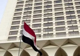 سفارة مصر فى بوخارست: إرسال الطائرة الثانية لإجلاء 175 مصريا من رومانيا