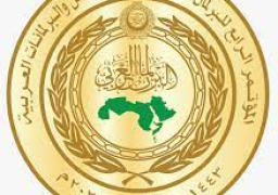 البرلمان العربي يدعو إلى إعداد كوادر للتعامل مع التحديات الراهنة