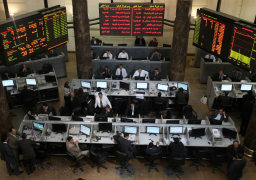 انخفاض جماعي بمؤشرات البورصة في ختام التعاملات