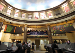 صعود جماعي لمؤشرات البورصة بجلسة منتصف الأسبوع