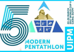 انطلاق بطولة كأس العالم للخماسى الحديث اليوم بالقاهرة