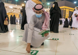 السعودية تلغي قيود التباعد بين المصلين في المسجد الحرام