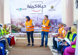 تنمية المشروعات: وحدة متنقلة لتطوير المجمعات الإنتاجية بقرى حياة كريمة