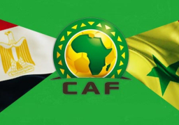 طرح تذاكر مباراة مصر والسنغال اليوم .. وتذكرتى تعلن اسعار التذاكر