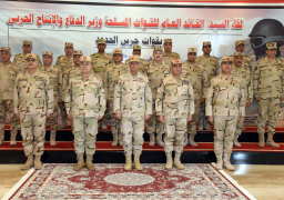 وزير الدفاع يلتقى بمقاتلى قوات حرس الحدود ويكرم عدداً من المتميزين