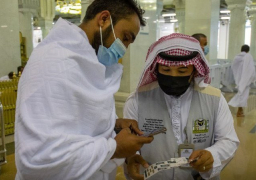 شؤون الحرمين تدشن البطاقة التعريفية لتسهيل الوصول للخدمات الإلكترونية بالمسجد الحرام