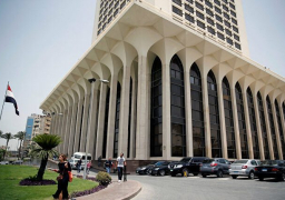 مصر تدين استهداف ميليشيا الحوثي لمنشآت اقتصادية ومدنية سعودية