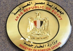 مصر ترحب بإعلان الهدنة في اليمن