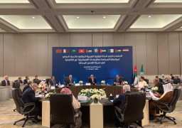 بيان اللجنة الوزارية العربية لمواجهة الإجراءات الإسرائيلية في القدس