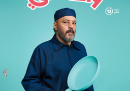 عمرو عبد الجليل يجسد شخصية “الزط” فى فيلم “واحد تانى” مع أحمد حلمى